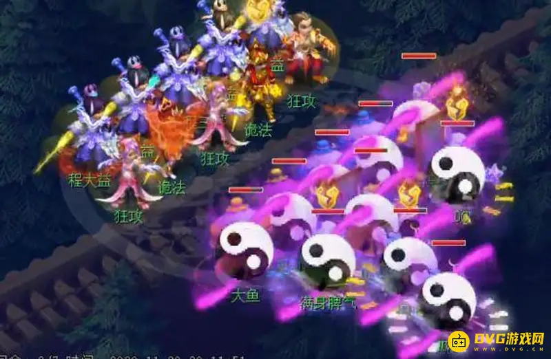 《梦幻西游》天巧星攻略