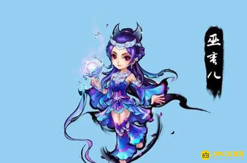 《梦幻西游》巫蛮儿武器怎么选择-巫蛮儿武器选择技巧