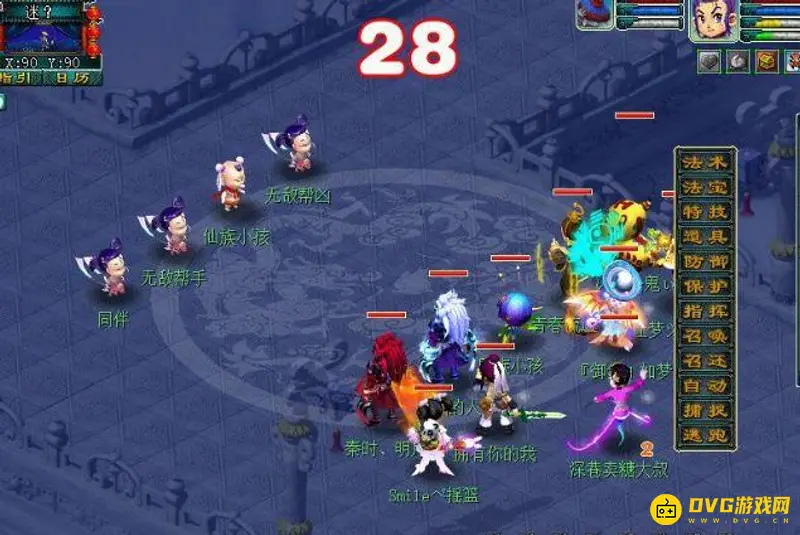 《梦幻西游》神器任务独弦琴之思全流程攻略