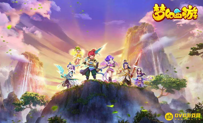 《梦幻西游》孩子六艺修行流程详解