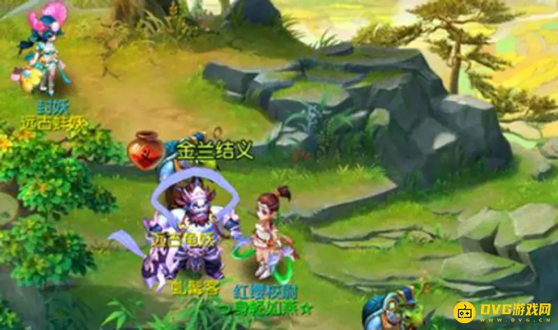 《梦幻西游》结拜费用详解