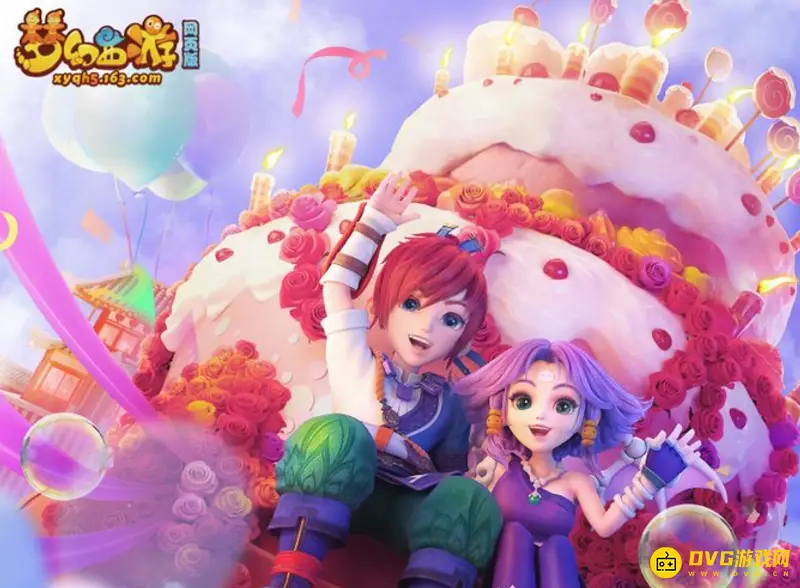 《梦幻西游》网页版怎么飞升-详细飞升玩法与技能解析