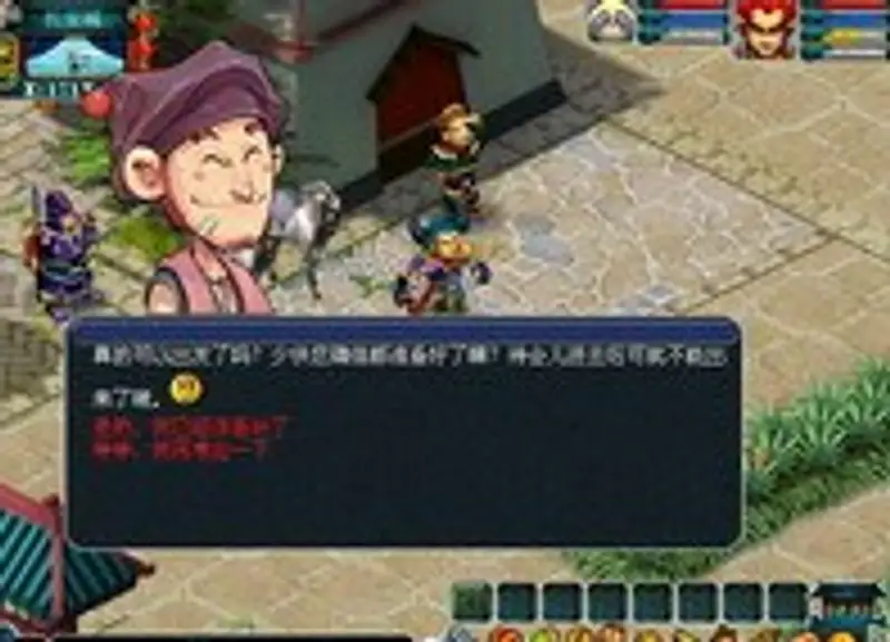 《梦幻西游》幻境寻宝玩法详解