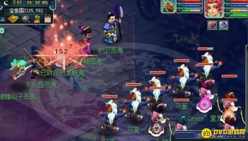 《梦幻西游》50级五开赚钱攻略