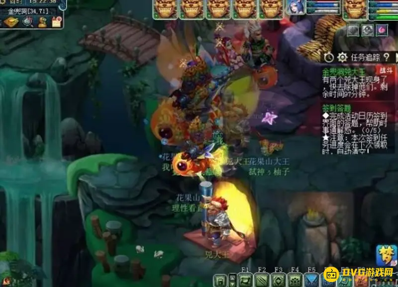 《梦幻西游》金豆豆副本流程详解