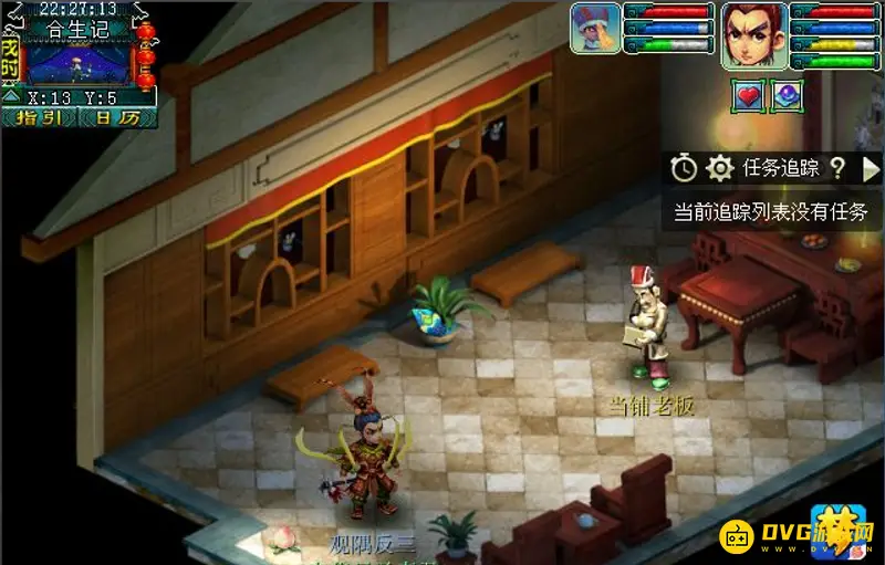 《梦幻西游》建业探索任务流程详解