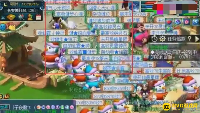 《梦幻西游》钟灵石获取方法详解