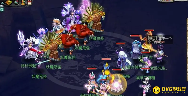 《梦幻西游》长安保卫战玩法详解