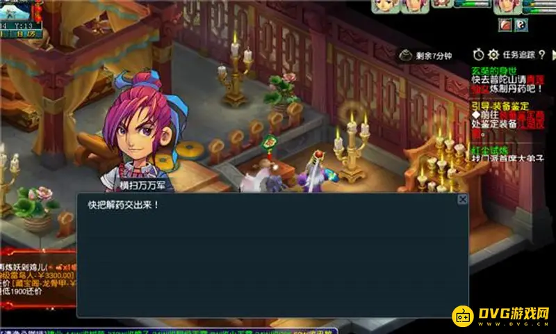 《梦幻西游》玄奘的身世任务详解