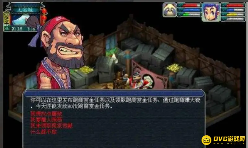 《梦幻西游》大唐剑侠客玩法指南
