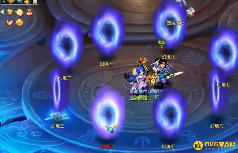 《梦幻西游》幻术娃娃玩法详解