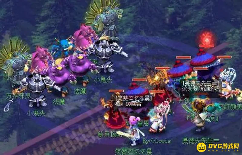 《梦幻西游》明火珠之影任务攻略