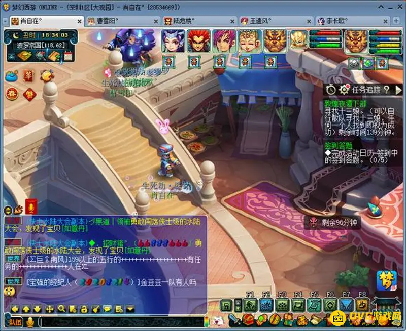 《梦幻西游》敦煌夜谭下部通关攻略