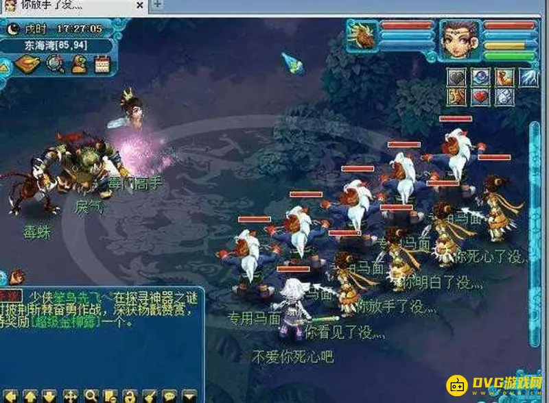 《梦幻西游》5开女儿村前期玩法详解