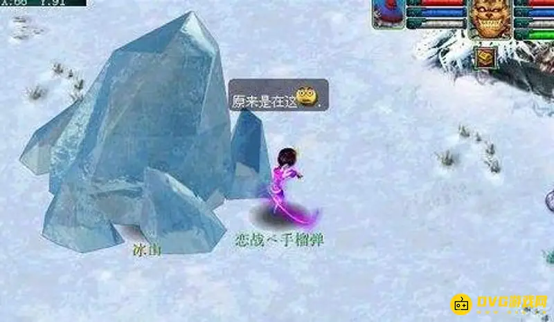 《梦幻西游》虎头怪渡劫剧情攻略