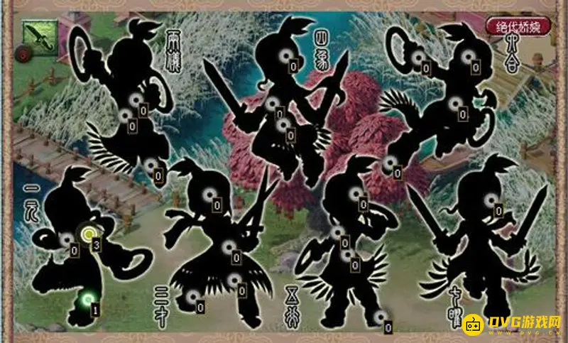 《梦幻西游》乾元丹怎么点-暗器女儿村解析