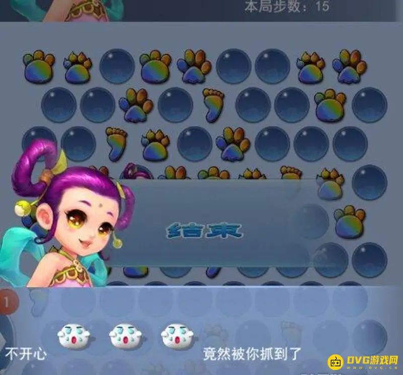 《梦幻西游》口袋狂欢玩法详解