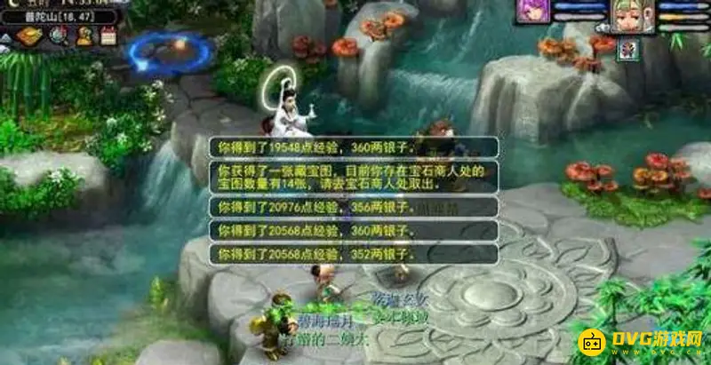 《梦幻西游》通天河副本通关攻略