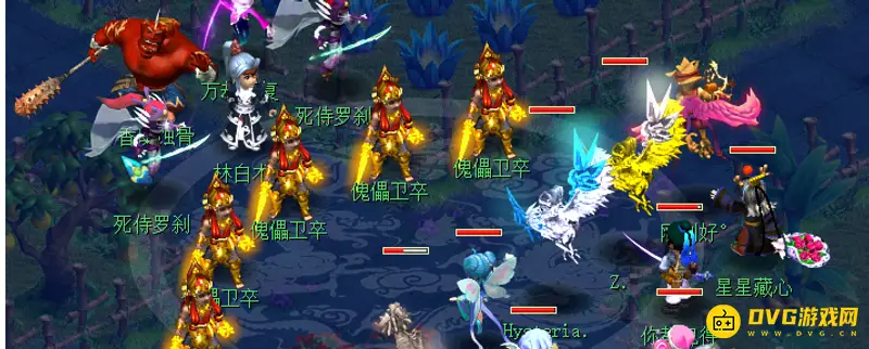 《梦幻西游》七星冢任务流程详解