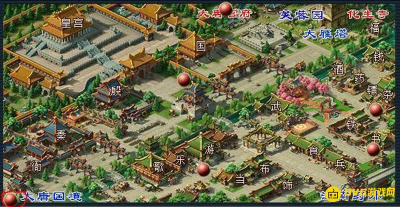 《梦幻西游》女魃墓路线详解