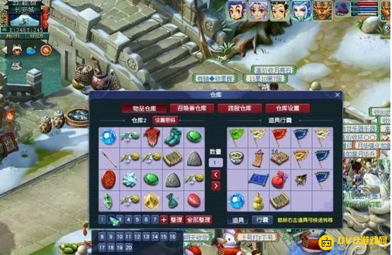 《梦幻西游》109级五开真实收益解析