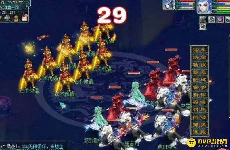 《梦幻西游》莫愁铃之恩五开能刷吗