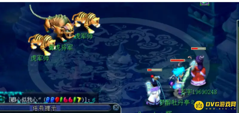 《梦幻西游》5人水陆大会通关攻略