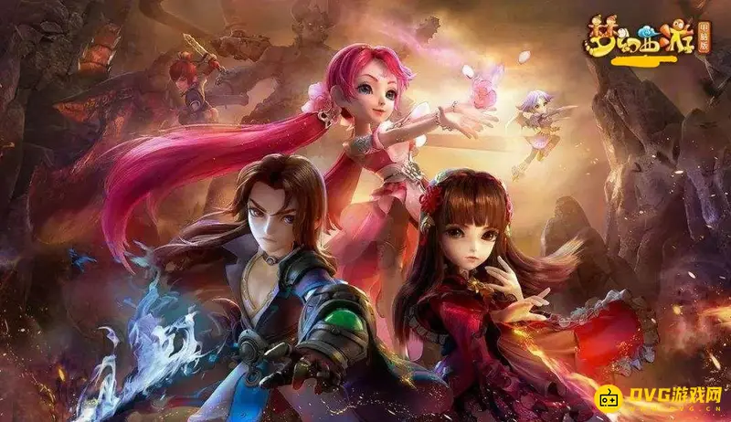 《梦幻西游》福建区人气分析-热门服务器介绍