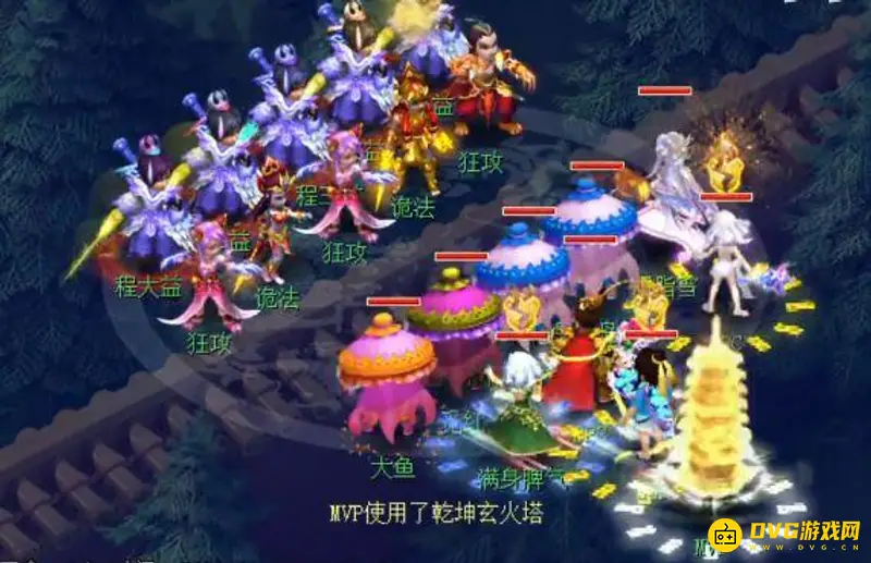 《梦幻西游》天巧星攻略