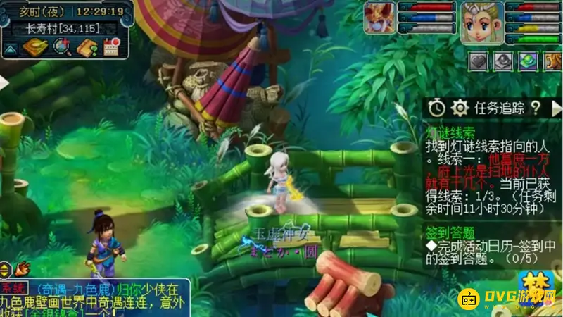 《梦幻西游》元宵灯谜有哪些线索-灯谜线索详细解析