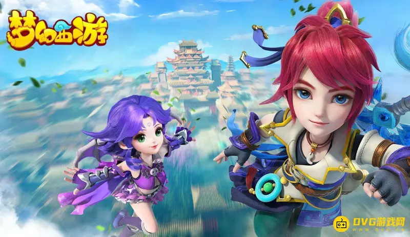 《梦幻西游》手游新区坐骑获取攻略