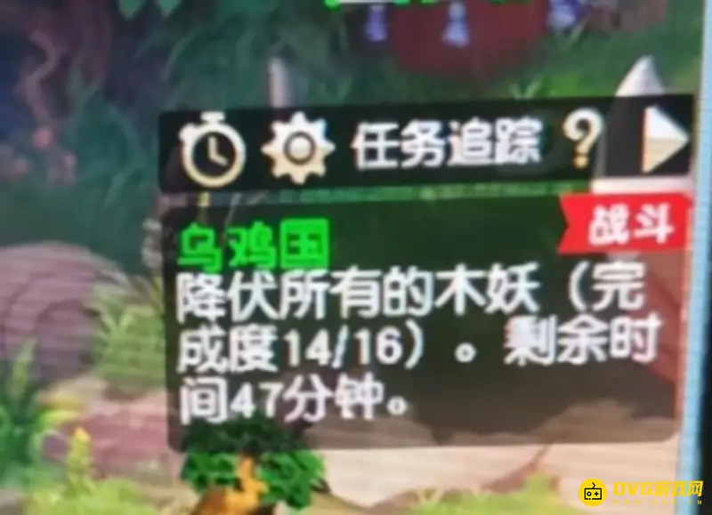《梦幻西游》五开副本推荐