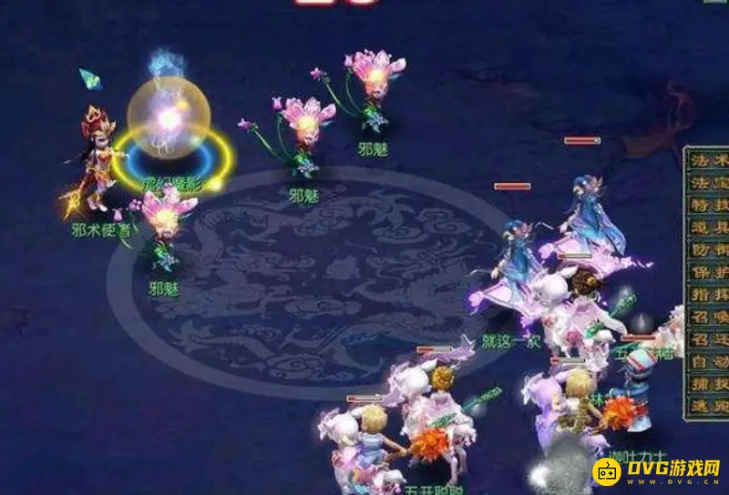 《梦幻西游》维摩诘Boss打法详解