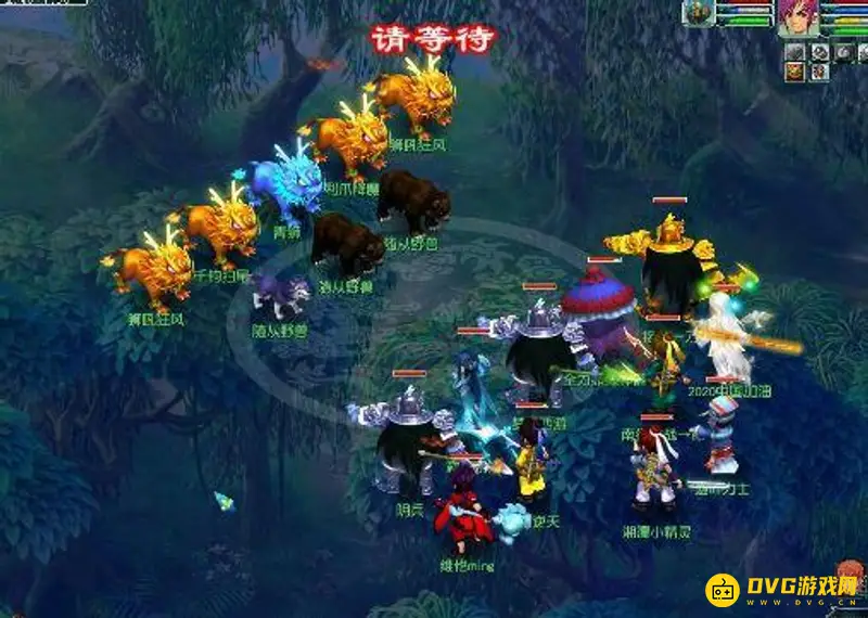 《梦幻西游》奇遇任务维摩诘经变攻略
