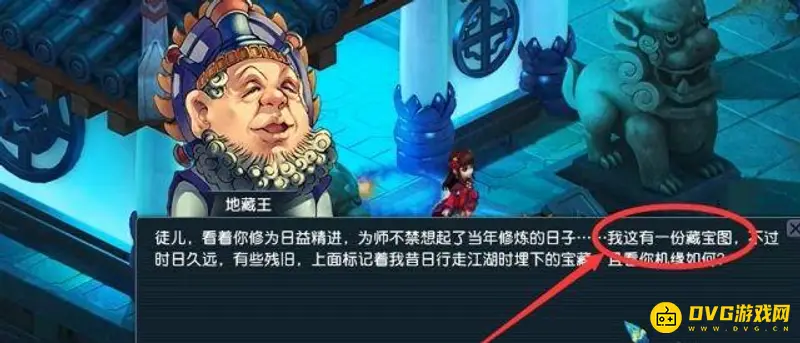 《梦幻西游》2021红尘卡宝宝攻略