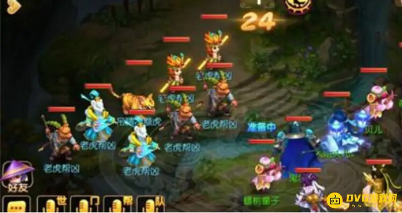 《梦幻西游》二重影普通副本通关攻略