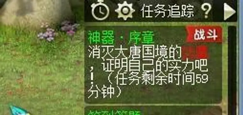 独弦绝悲音如何完成