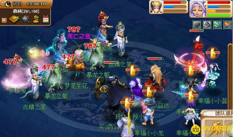 《梦幻西游》九色鹿下魔源副本攻略