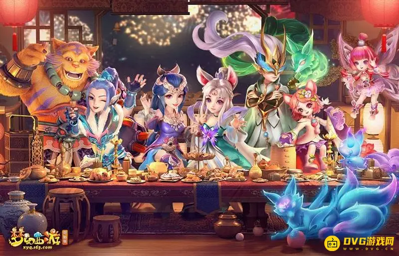 《梦幻西游》129飞升与不飞升区别详解-技能与修炼对比