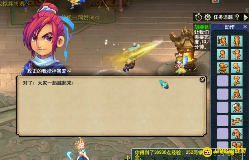 《梦幻西游》胡姬琵琶行副本攻略