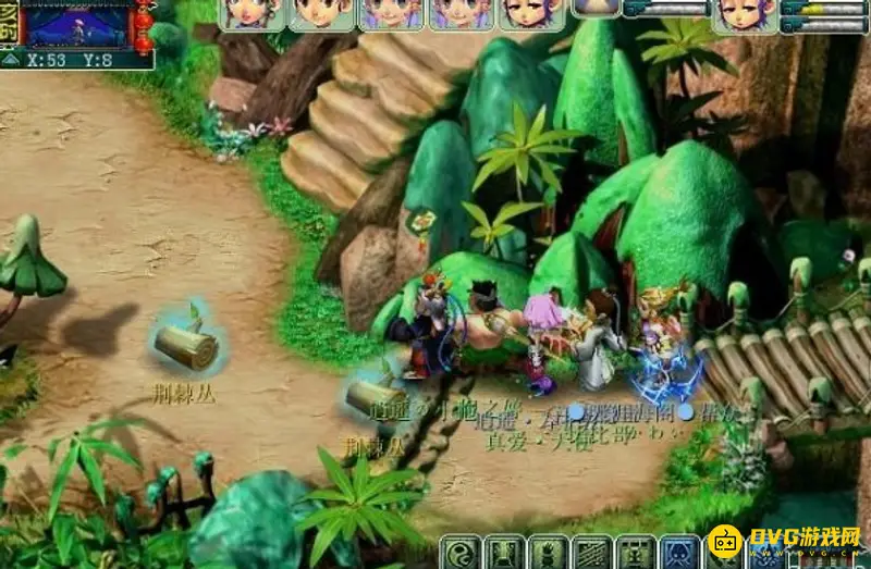 《梦幻西游》乌鸡国5人副本攻略