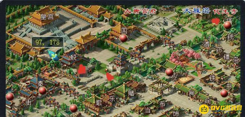 《梦幻西游》文韵墨香旗子