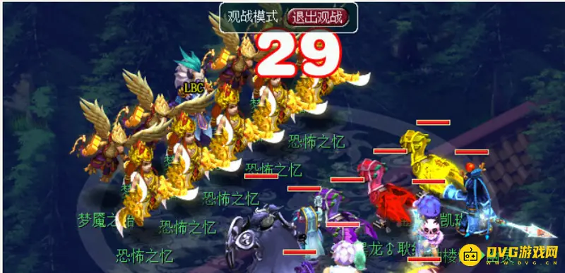 《梦幻西游》神器任务起·莫愁铃之恩流程详解