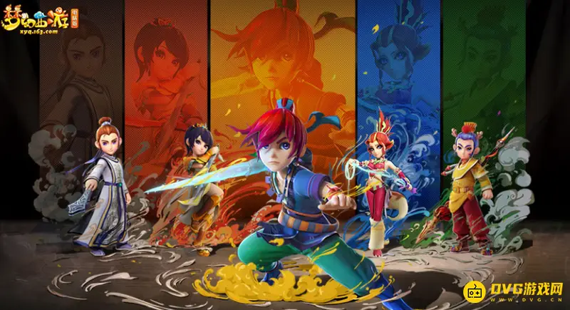 《梦幻西游》战斗中队长指挥技巧