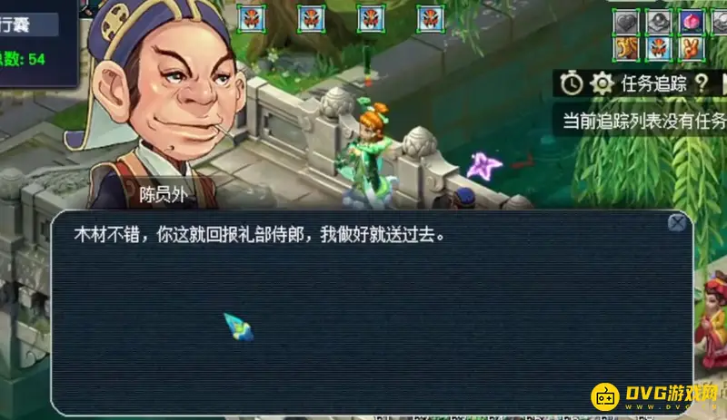 《梦幻西游》文墨王武怎么打?