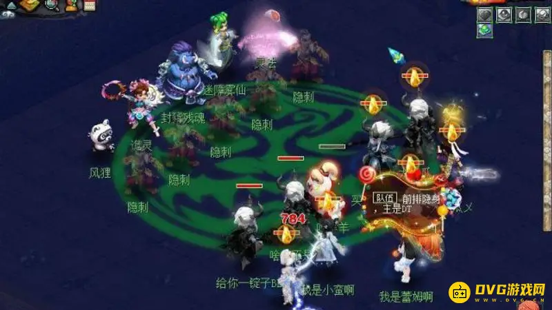 《梦幻西游》后羿副本通关攻略