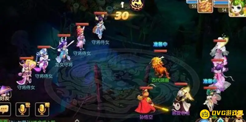 《梦幻西游》手游助战培养推荐-最佳助战伙伴选择指南