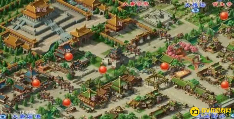 《梦幻西游》文韵墨香活动旗位置详解