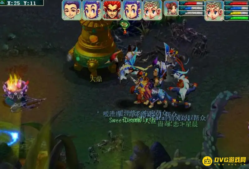 《梦幻西游》独弦琴之思五开通关攻略