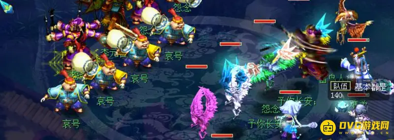 《梦幻西游》侠士水陆大会副本攻略